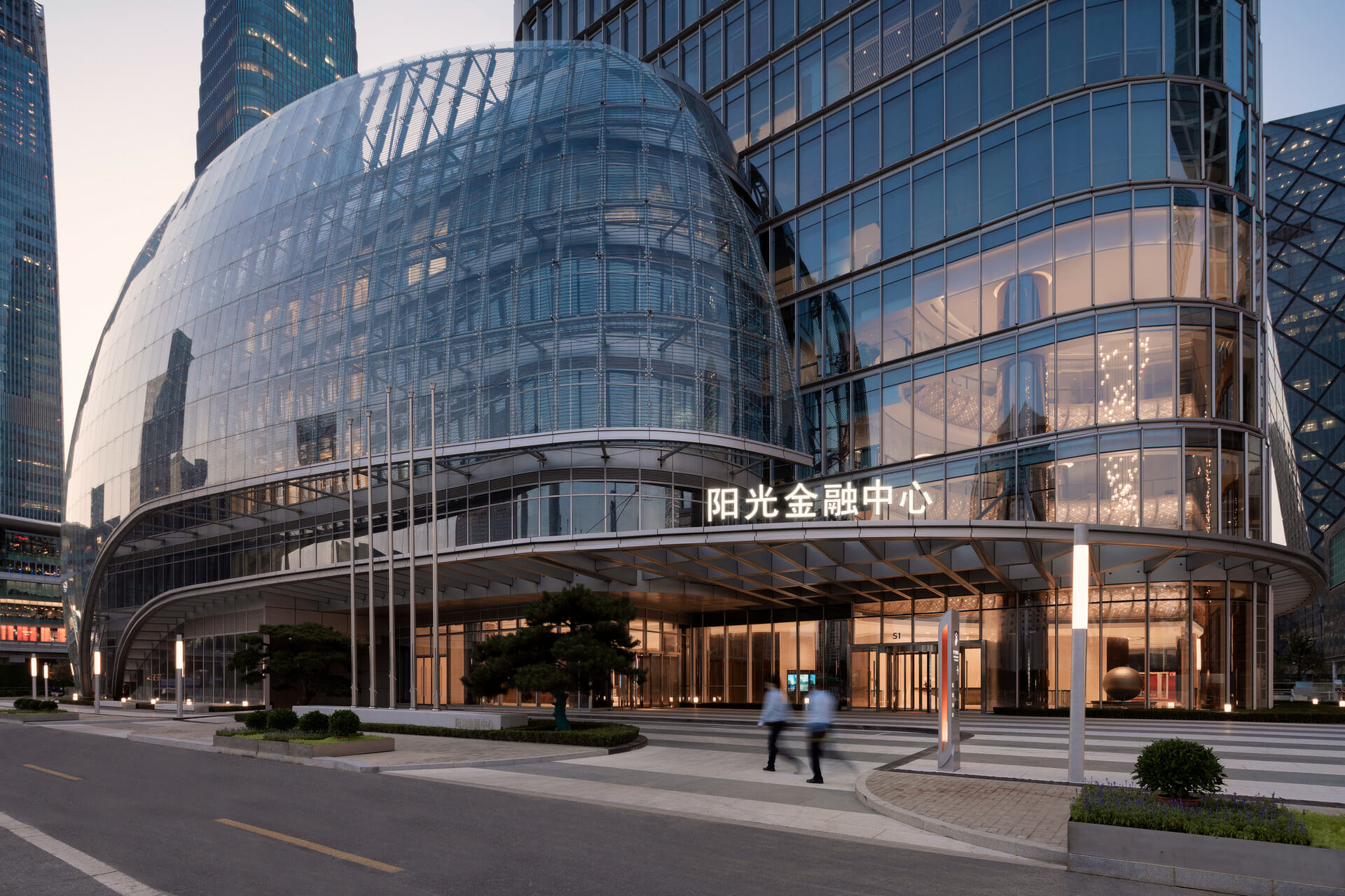 Sunshine Financial Centre Beijing